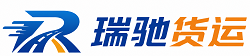 青川县附近回程货车调度｜工程机械爬梯车大件运输车调度